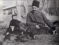 Portrait of G.I. Gurdjieff